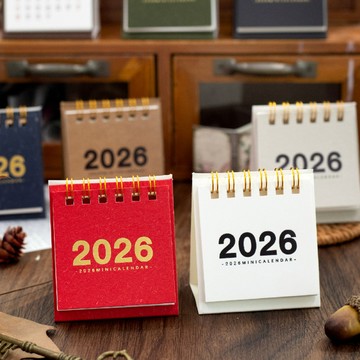 洛陽牡丹 2026年迷你小檯曆 簡約風打卡計畫辦公桌面留言備忘素材日曆