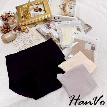 【HanVo】日系V型直紋花邊內褲 3D臀高彈力簡約素色中腰 獨立包裝 流行少女內褲 內著 A11-5212