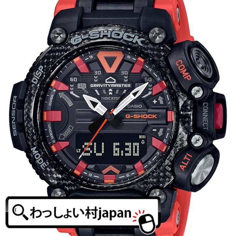 G-SHOCK CASIO カシオ ジーショック gshock Gショック グラビティマスター カーボン マスターオブG GR-B200-1A9JF  メンズ 腕時計 国内正規品 送料無料 | LINEショッピング