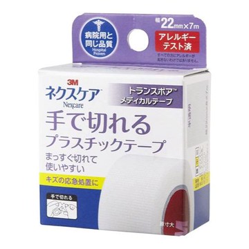 3M Nexcare hand-tearable plastic tape, 1 roll (22mm wide x 7m)