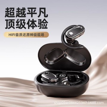 OWS可調節入耳式運動藍牙耳機超長續航掛耳式智能AI翻譯跨境新款