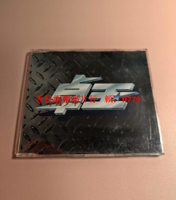 卓玉 中國少年 飛碟唱片 電臺播特別版 黑膠唱片 單曲 品相良好 播放順暢 經典收藏 懷舊音樂 老歌珍藏