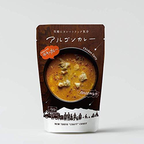 アルゴンチキンカレー　5食セット　NEW TOKYO CRAFT CURRY