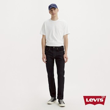 Levis 男款 上寬下窄 502 Taper牛仔長褲 原色丹寧 彈性布料 人氣新品