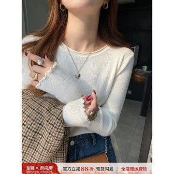 白色打底衫女早秋季2025新款修身軟糯黑色毛衣圓領針織衫內搭上衣