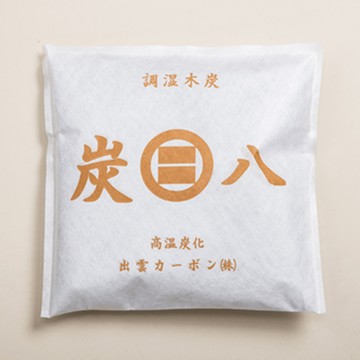 出雲屋炭八室內調濕木炭 - 小型室內用5入裝