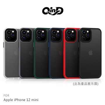 摩比小兔～QinD Apple iPhone 12 mini 5.4吋 優盾保護殼 保護套 手機殼