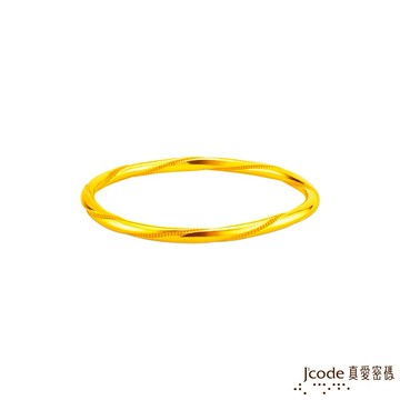 【J'code真愛密碼金飾】 珠事如願黃金手環