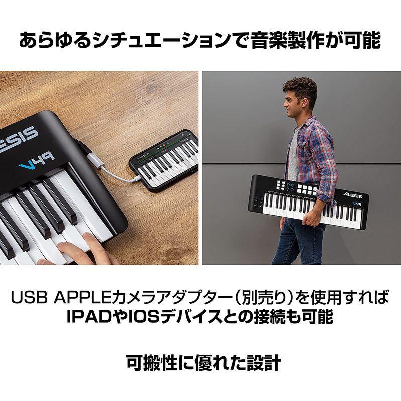 Alesis USB MIDIキーボードコントローラー 49鍵ベロシティ対応FULL LEVELモード対応の8 つのドラムパッド、アルペジエ