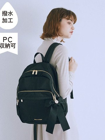 防潑水加工蝴蝶結吊飾多收納拉鍊後背包(08000806900) - Maison de FLEUR