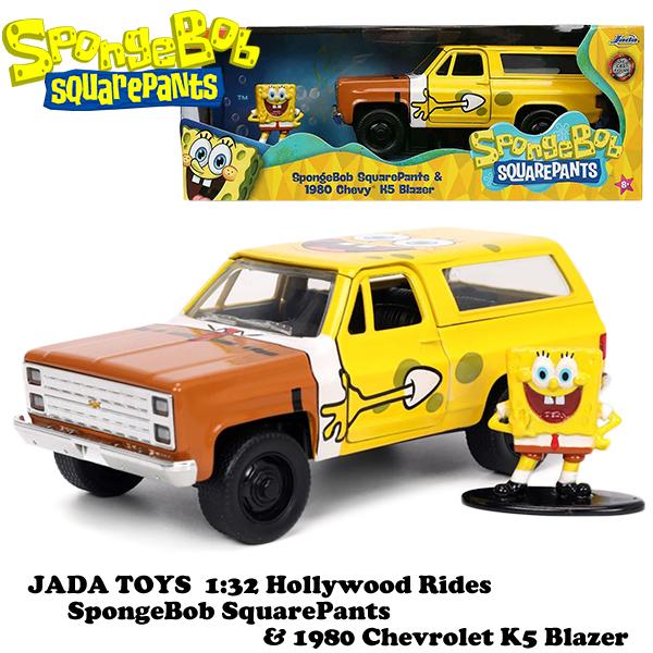 JADATOYS 1/32 スポンジボブ ミニカー フィギュア付き 1980 Chevrolet K5 Blazer ダイキャストカー ミニカーセット  スポンジボブグッズ おもちゃ 車 アメ車 旧車 通販 LINEポイント最大0.5%GET LINEショッピング