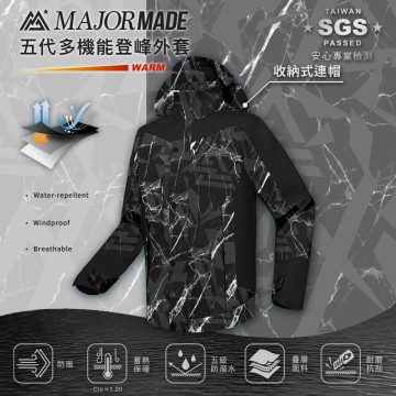 五代多機能登峰外套-拼接/印花款