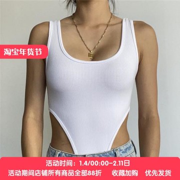 美式復古純色U領低胸性感連體背心女夏季高開叉露腰心機辣妹上衣