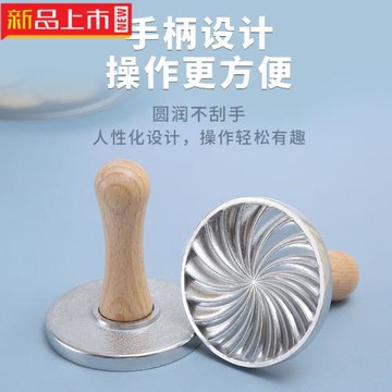 新款 跨境鋅合金餅干模具笑臉點心糕蛋糕模切餅器烘焙用具廚房工