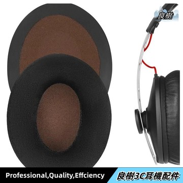適用於 Sennheiser MOMENTUM ON EAR 樂動小饅頭 頭戴式耳機保護套海綿套耳機套 耳罩 海綿墊24