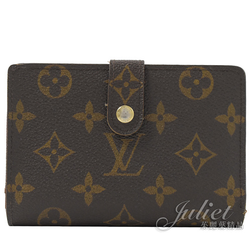 Louis Vuitton Men's NIGO2 Crossover LV2 SS22