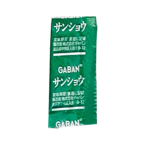  タレ・山椒付き 計 400g うなぎ 国産 鰻 ウナギ ご飯 お供 父の日 母の日 内祝い ギフト 誕生日 …