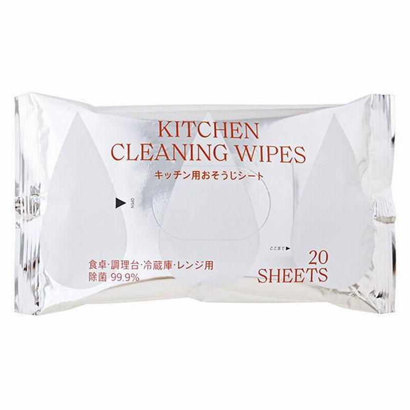 アスクル ロハコ限定 キッチン用お掃除シート 台所 テーブル用 除菌99 9 ノンアルコールタイプ 1パック 枚入 オリジナル 通販 Lineポイント最大get Lineショッピング