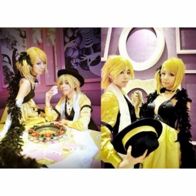 即日出荷 Vocaloid ボーカロイド イカサマ カジノ 鏡音レン 風 コスチューム コスプレ衣装 完全オーダーメイドも対応可能 安いそれに目立つ Www Iacymperu Org