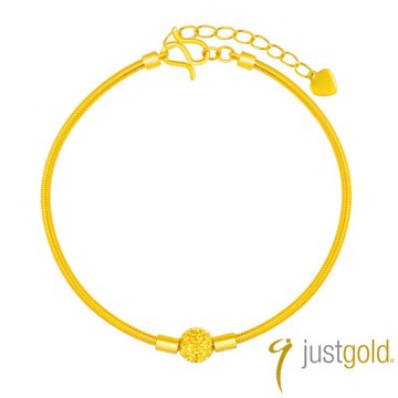 【Just Gold 鎮金店】愛凝結 黃金手環 (網路限定)