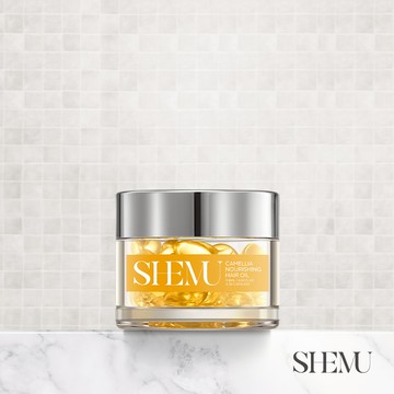 山茶花輕盈柔順髮油30顆（多入組）