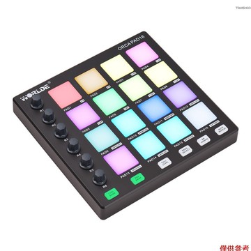 Worlde MIDI 控制器 Beat Maker 機器 6 個可設計旋鈕