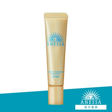 安耐曬 金鑽高效水感防曬凝膠NA 15g [完全贈品](請勿單獨下單) ANESSA