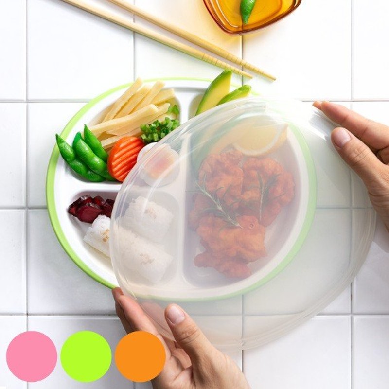 ランチプレート プラスチック 食器 フタ付きランチプレート 丸型 楽弁 仕切り付き 電子レンジ対応 食洗機対応 家弁 プレート 仕切り皿 通販 Lineポイント最大0 5 Get Lineショッピング
