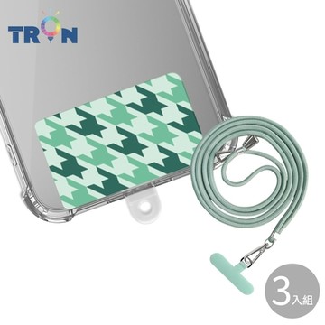 TRON iPhone 15綠防摔 手機 掛繩 手機殼