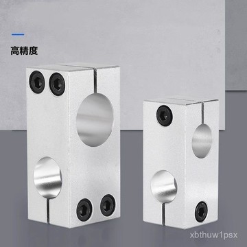🌸24h爆款熱銷🌸光軸十字架支架固定座衕徑異徑鎖緊固定鏈接器5 6 8 10 12 1620MM🌸 G3DP
