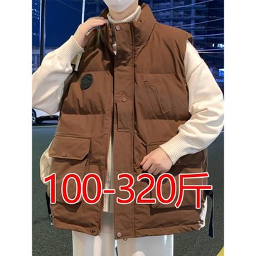 大碼馬甲男加肥加大冬季加厚保暖多口袋工裝坎肩青少年羽絨棉外套