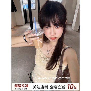 純欲風勾花鏤空針織吊帶背心女夏季2026新款修身性感蕾絲辣妹上衣