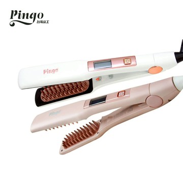 【Pingo台灣品工】 Royal K9 外噴式負離子直髮梳(粉色/白色)｜官方旗艦店