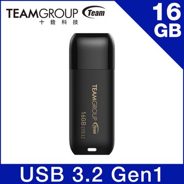 Team 十銓 C175  16GB USB3.2 珍珠隨身碟-黑