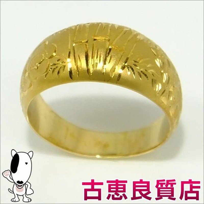 美品 K18 松竹梅 イエローゴールドリング 指輪 8.4g リングサイズ17号 