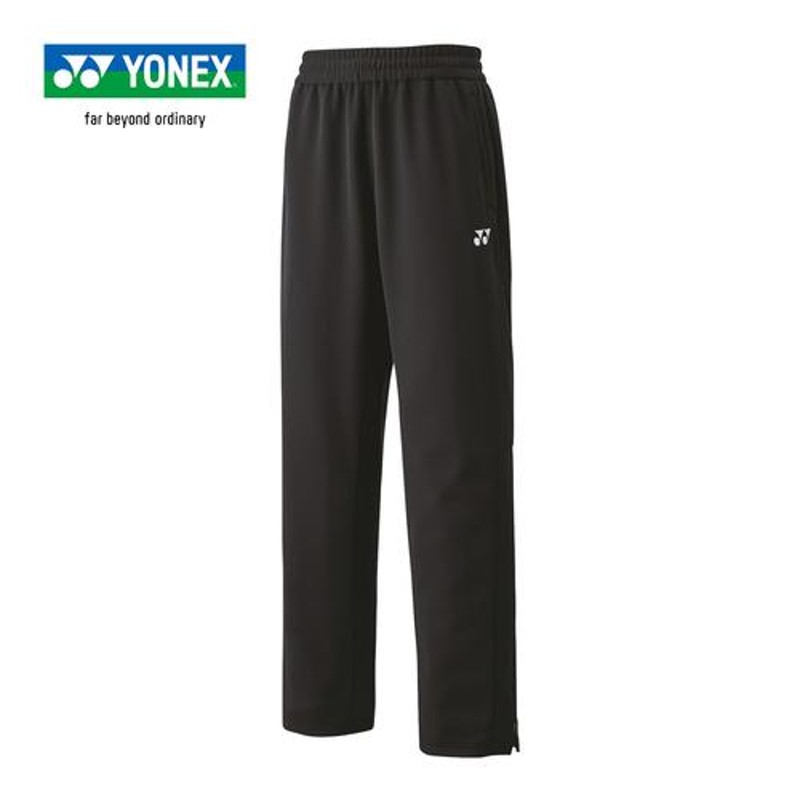 ヨネックス YONEX ジュニアニットウォームアップパンツ 60139J 243