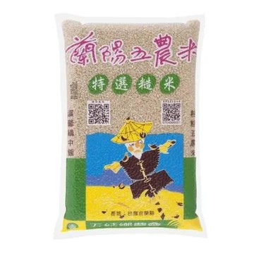 營養健康 - 特選糙米2公斤x5包入