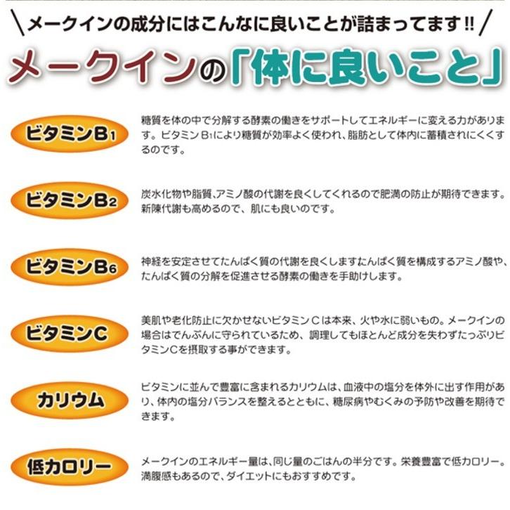 カドウフーズ　レトルト野菜　もう、ゆでちゃった じゃがいも　1kg入×1パック　「送料無料・無添加・無調理・業務用」 北海道産