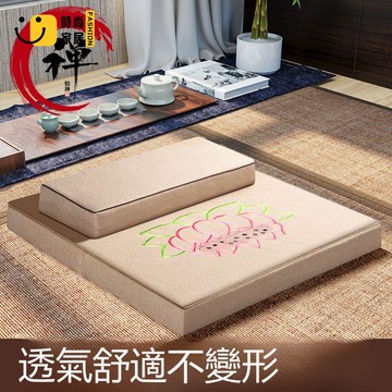 免運 特惠/附發票 可客製尺寸  坐墊 中式坐墊 紅木椅坐墊 打坐墊禪修墊蒲團跪拜墊靜坐拜佛墊家用加厚折疊布藝椰棕禪墊正品工廠直銷 新品特價 全館八折 售後保障 5s731