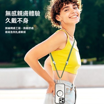 手機編織掛繩 斜挎背帶可調節 時尚手機掛脖戶外掛繩  手機掛繩 高級掛繩