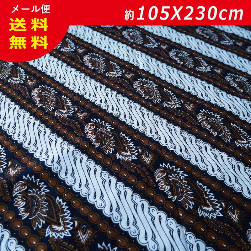 日本人気超絶の 希少ジャワ更紗 Batik Tulis インド綿生地 