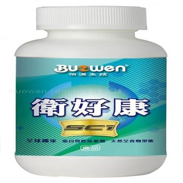 伯溫生技【衛好康】 膠囊食品 60顆