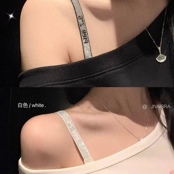 山茶花反重力!無痕內衣女小胸聚攏收副乳防下垂字母閃肩帶文胸罩