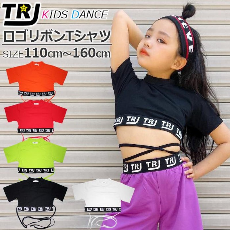 サイドスリット リボン グリーン Tシャツ ダンス 半袖 160 女の子