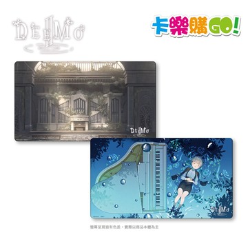 DEEMO II 萬用墊 大滑鼠墊  雷亞 Deemo Echo 艾可 老站長 魔法師 異鄉人 【卡樂購】