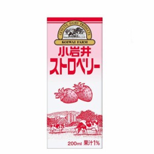 キリン　小岩井 ストロベリー　 LLスリム　200ml×24本入 2ケース 紙パック〔牛乳　ミルク　milk　小岩井　オレ　いちご　ストロベリー