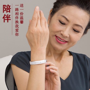 百福9999純銀手鐲女媽媽款銀飾中老年人實心銀鐲子開口刻字送長輩