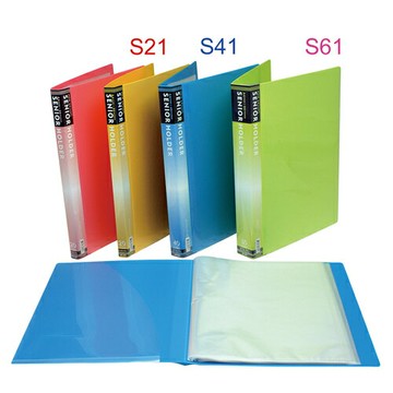 【史代新文具】自強STRONG S41 P.P 粉彩40頁 A4資料簿/檔案夾/資料夾/文件夾