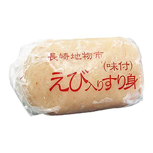 長崎旬彩出島屋 長崎加工 長崎かんぼこ味付き海老すり身100g 冷凍