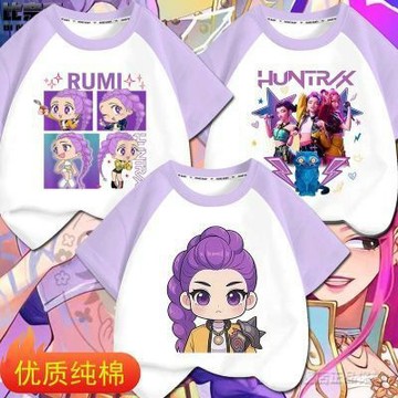 🔥kpop獵魔女團插肩短袖T賉女童 魯米Rumi女童裝夏新款純棉上衣 卡通可愛百搭獵魔女團純棉T恤 兒童圓領休閑短袖